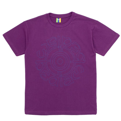Bedlam - Target Outline Tee