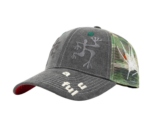 b.Eautiful - Biyu Hat (Washed Black / Army Camo)