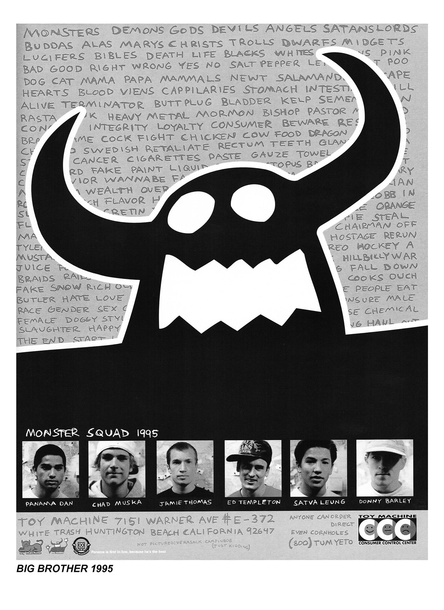 SLP-030: JOY MACHINE 1995