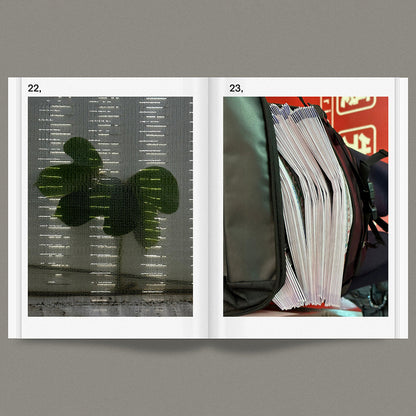 "I,ma,ge, Backups, Nobody Knows" - Xiaopeng Yuan