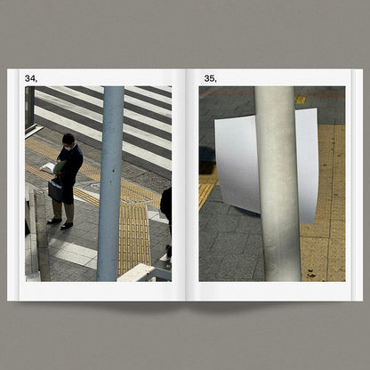 "I,ma,ge, Backups, Nobody Knows" - Xiaopeng Yuan