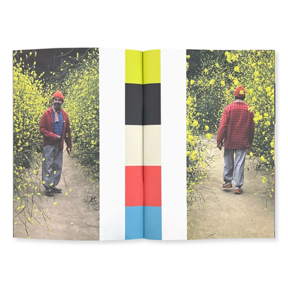 Love Machine by Peter Shire