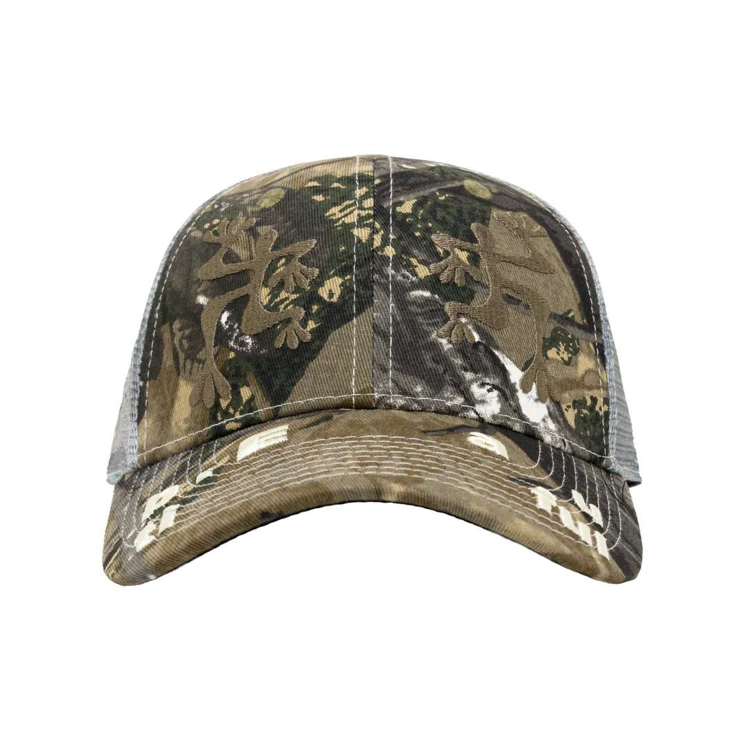 b.Eautiful - Biyu Hat (Peak Camo / Grey Camo)