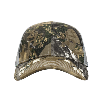 b.Eautiful - Biyu Hat (Peak Camo / Grey Camo)