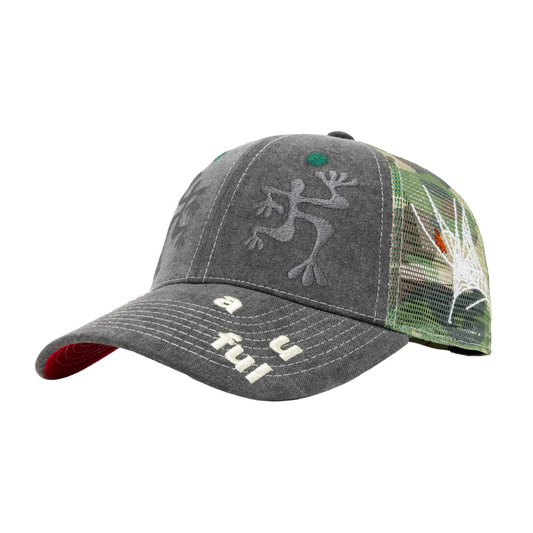 b.Eautiful - Biyu Hat (Washed Black / Army Camo)