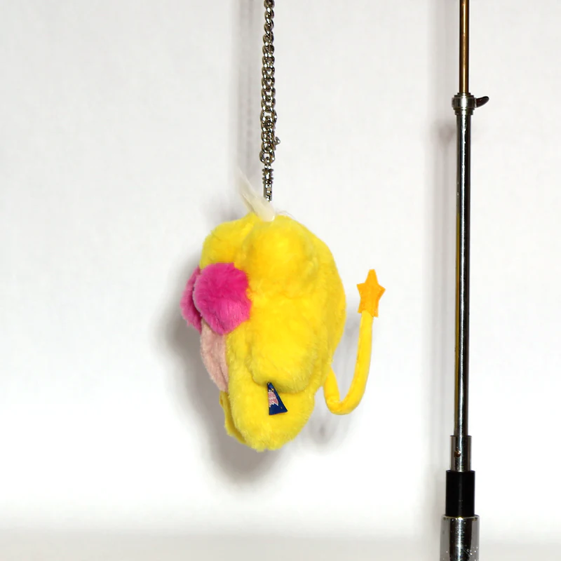 Topaz Monkey Bag Charm