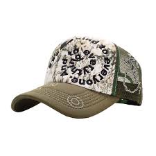 b.Eautiful - b.i Foam Trucker Hat (Feild)